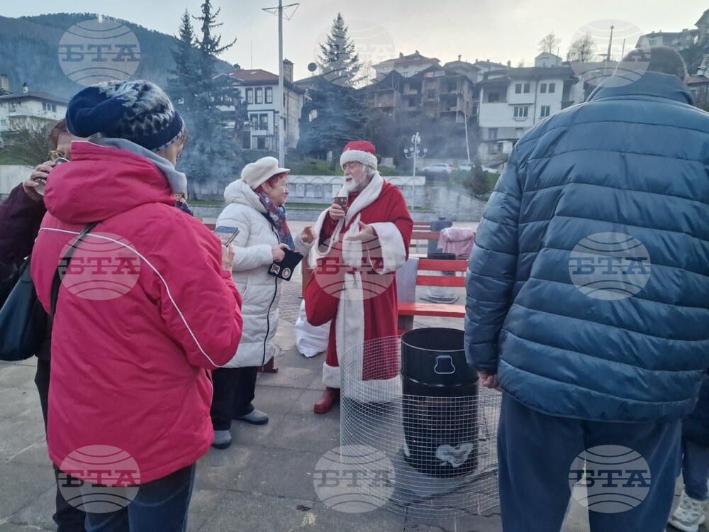 Смолян - Коледен благотворителен базар