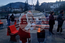 Смолян - Коледен благотворителен базар