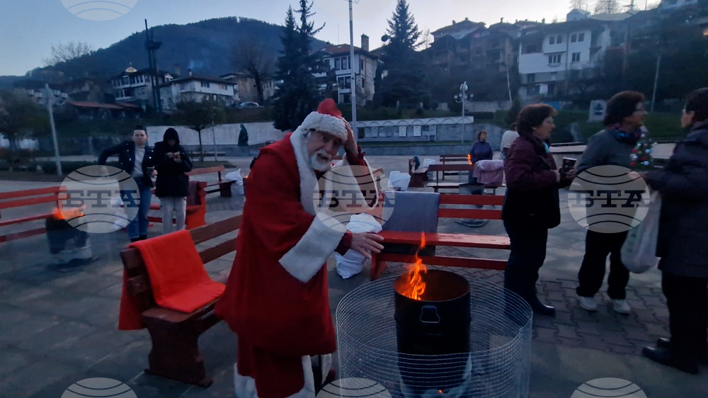 Смолян - Коледен благотворителен базар