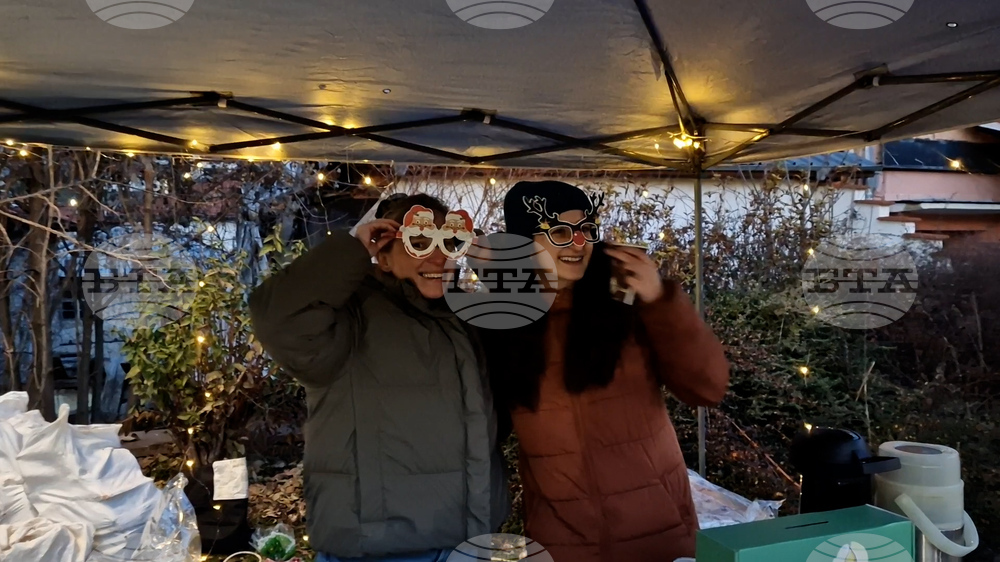 Смолян - Коледен благотворителен базар