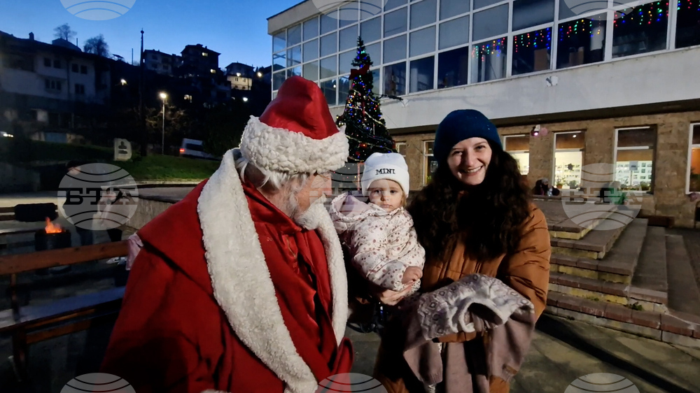 Смолян - Коледен благотворителен базар