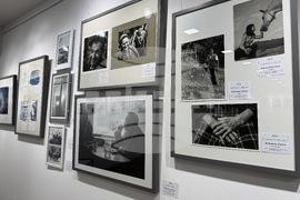 Казанлък - Осми фотографски салон - награда