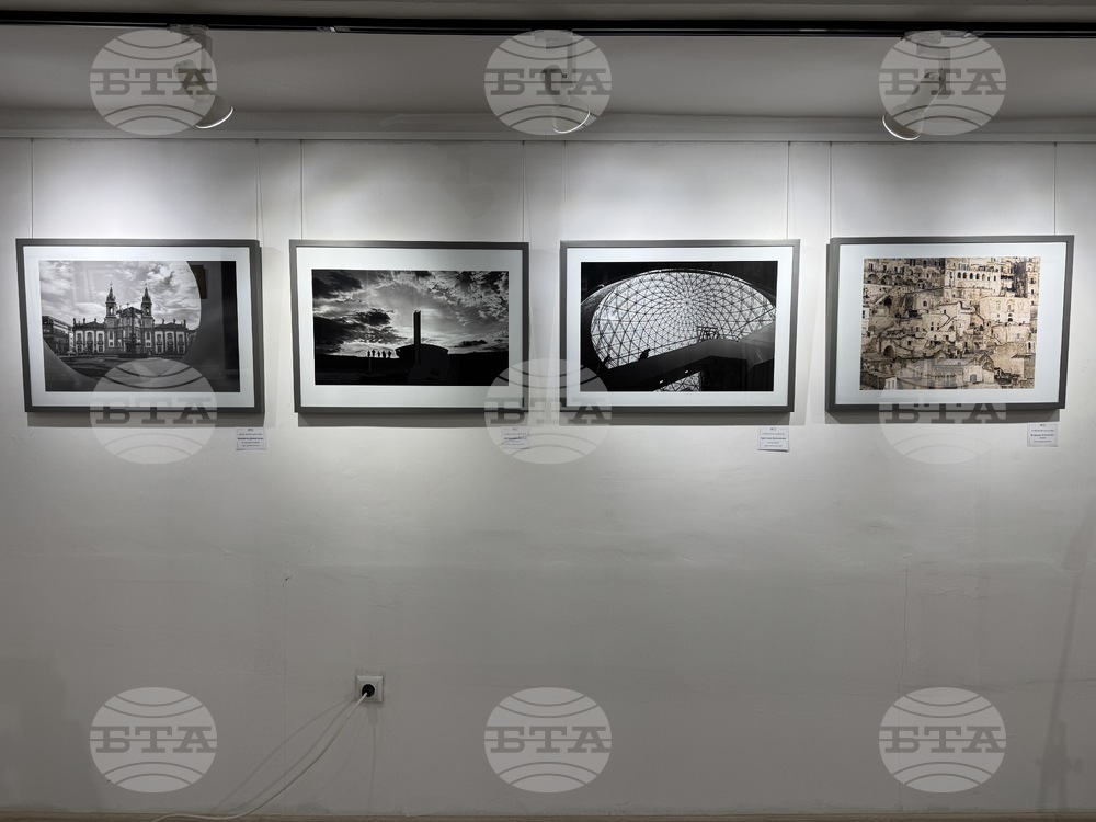 Казанлък - Осми фотографски салон - награда