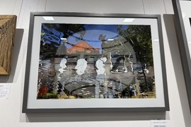 Казанлък - Осми фотографски салон - награда