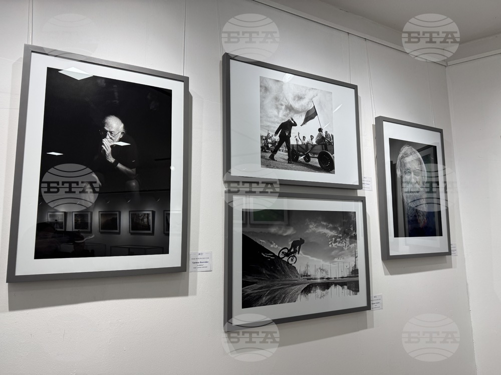 Казанлък - Осми фотографски салон - награда