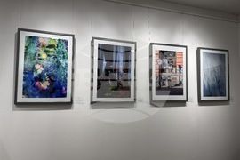 Казанлък - Осми фотографски салон - награда