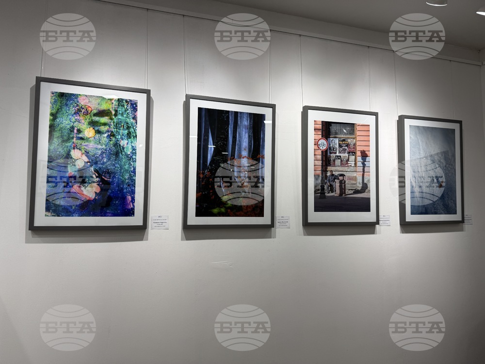 Казанлък - Осми фотографски салон - награда