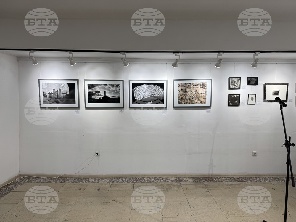 Казанлък - Осми фотографски салон - награда