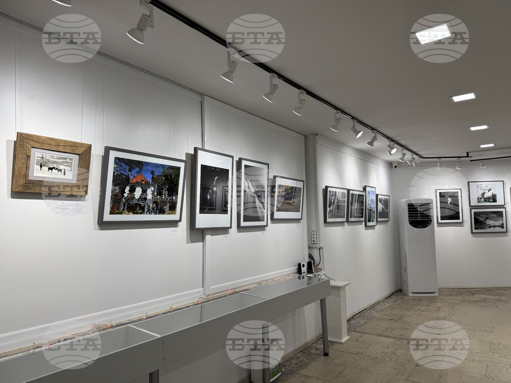 Казанлък - Осми фотографски салон - награда