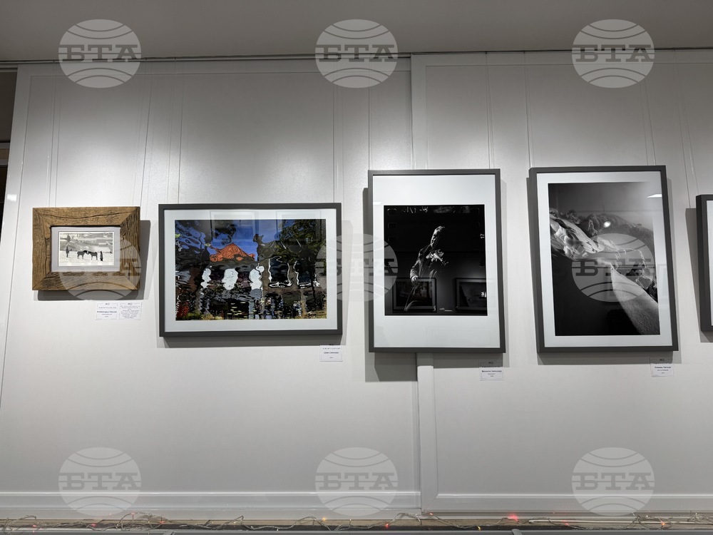 Казанлък - Осми фотографски салон - награда