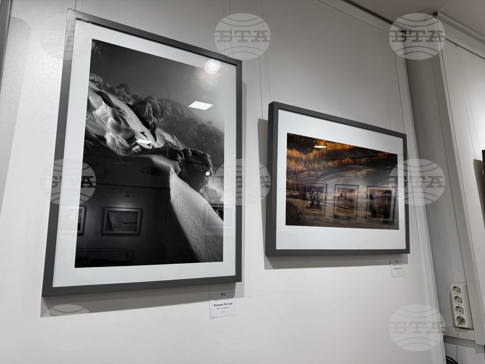 Казанлък - Осми фотографски салон - награда