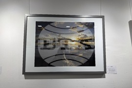 Казанлък - Осми фотографски салон - награда