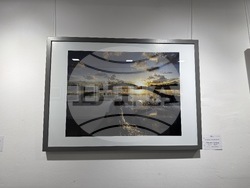 Казанлък - Осми фотографски салон - награда