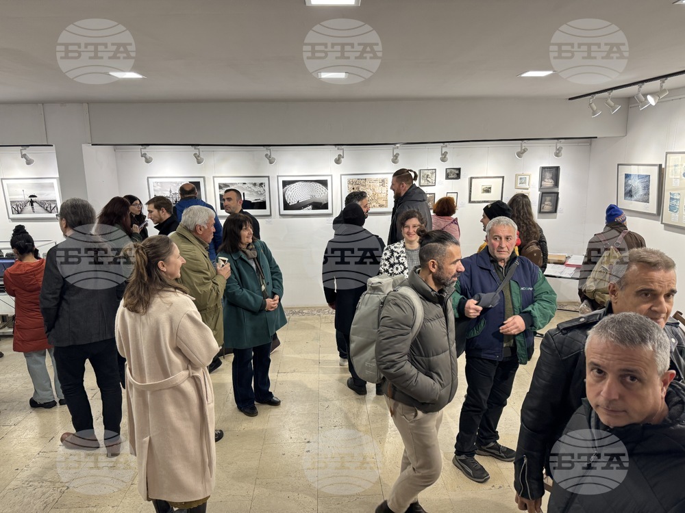 Казанлък - Осми фотографски салон - награда