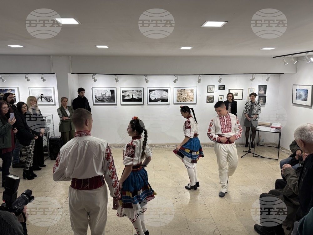 Казанлък - Осми фотографски салон - награда