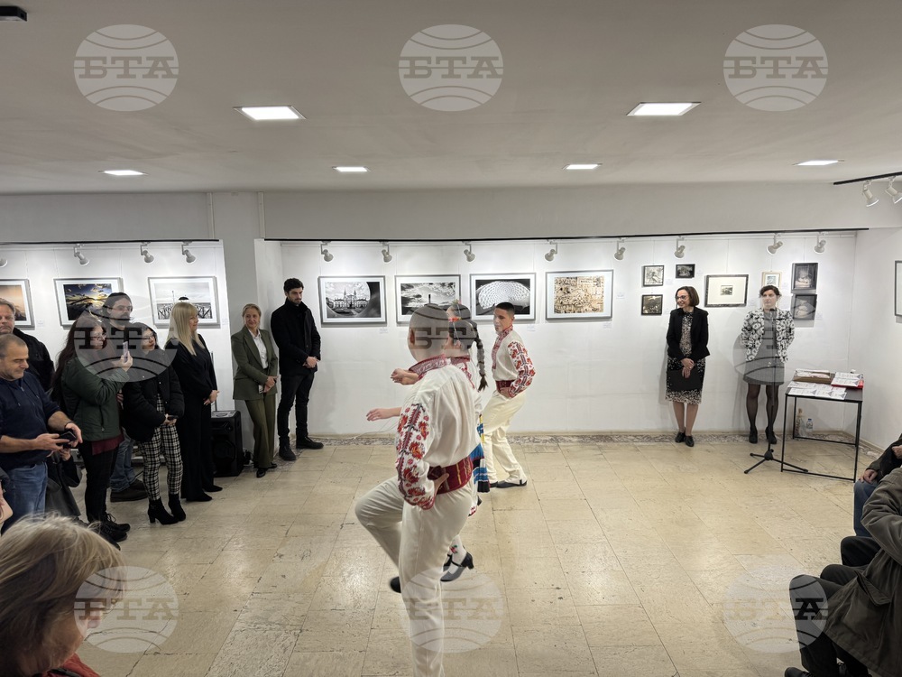 Казанлък - Осми фотографски салон - награда