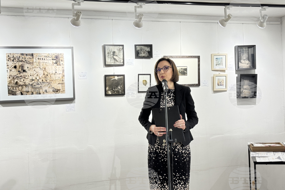 Казанлък - Осми фотографски салон - награда