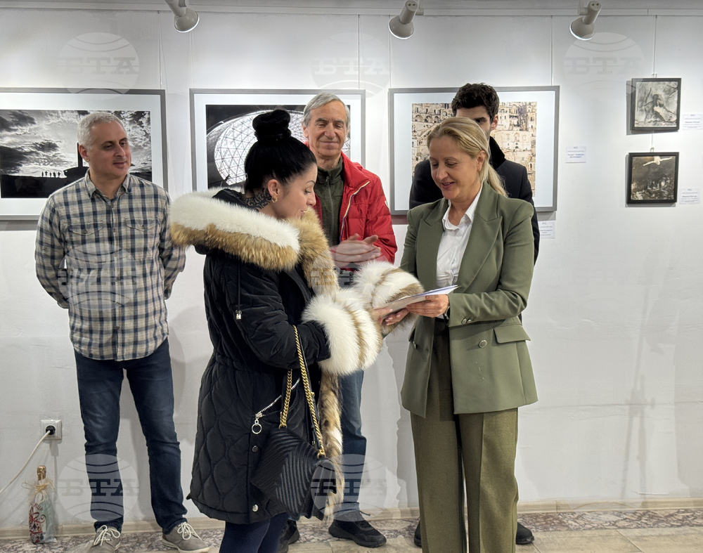 Казанлък - Осми фотографски салон - награда