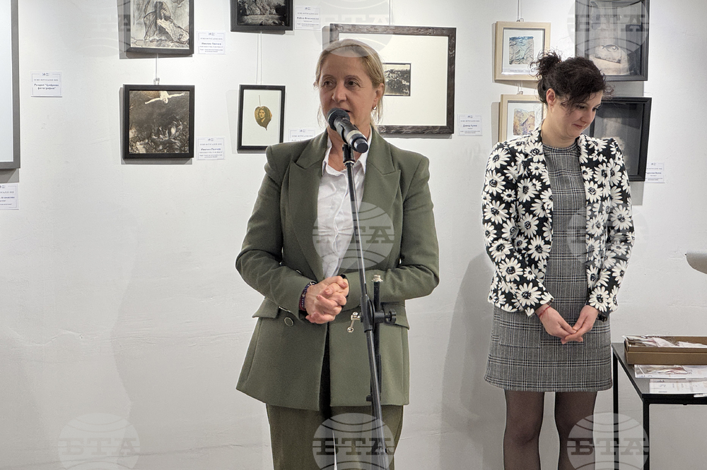 Казанлък - Осми фотографски салон - награда