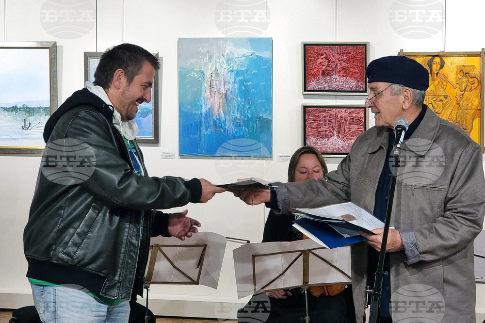 Ямбол - коледна изложба