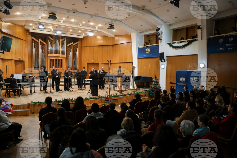 Национална музикална академия - концерт
