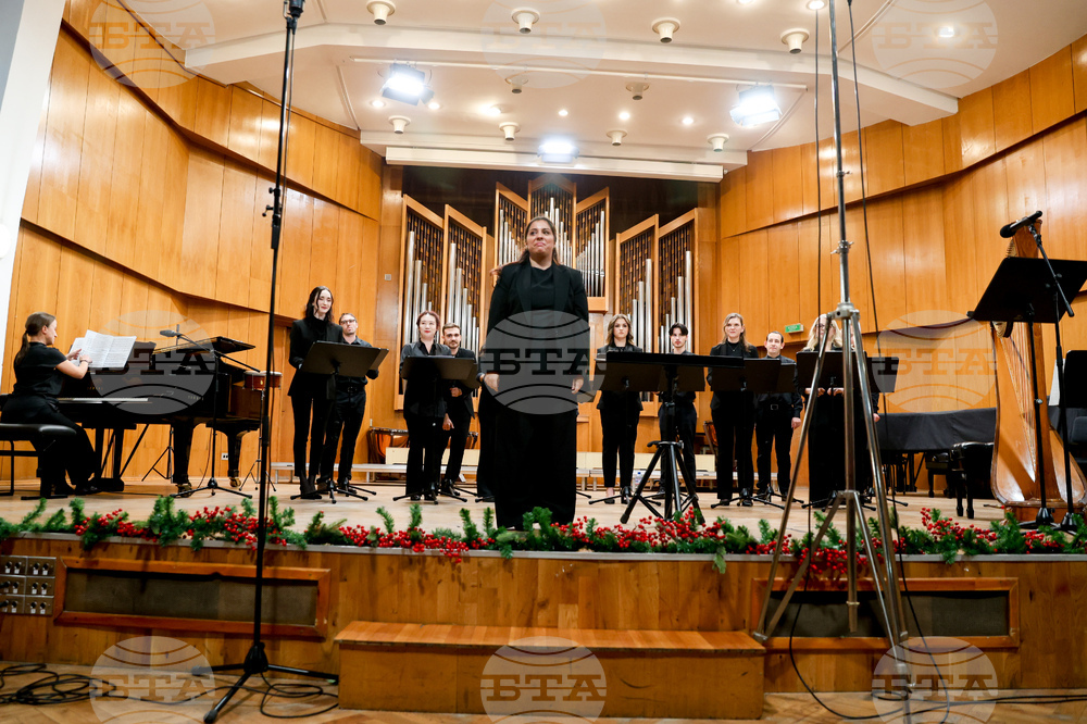 Национална музикална академия - концерт