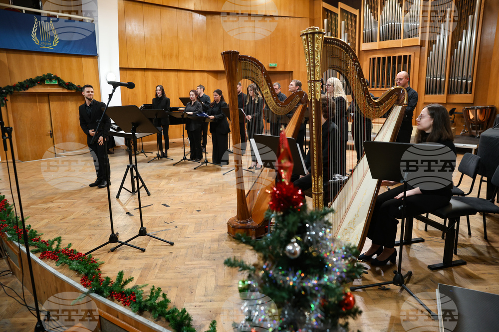 Национална музикална академия - концерт