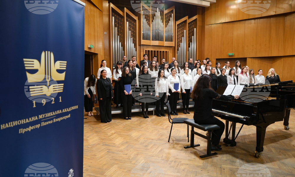 Национална музикална академия - концерт