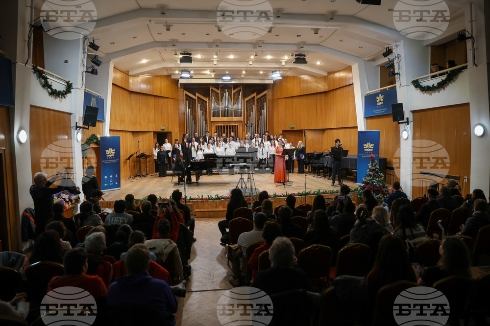 Национална музикална академия - концерт