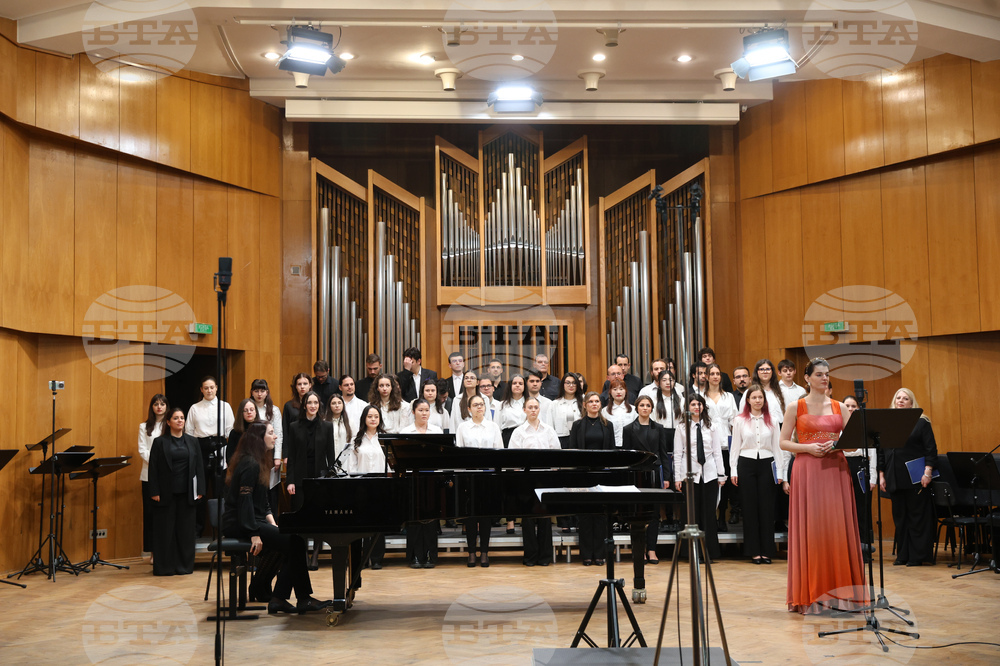 Национална музикална академия - концерт