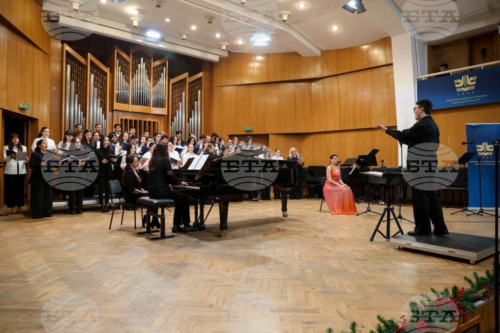 Национална музикална академия - концерт