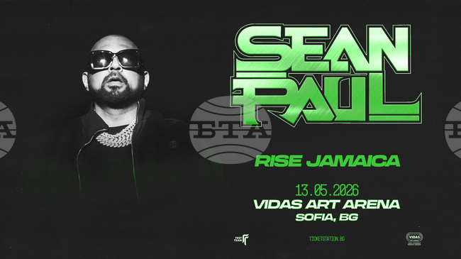 Шон Пол идва в София през май