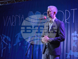 Снимка: Община Варна