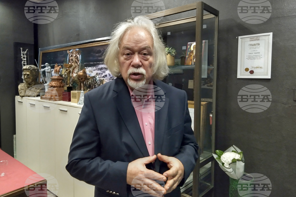 Краси Тодоров - „Скрижали“ - изложба