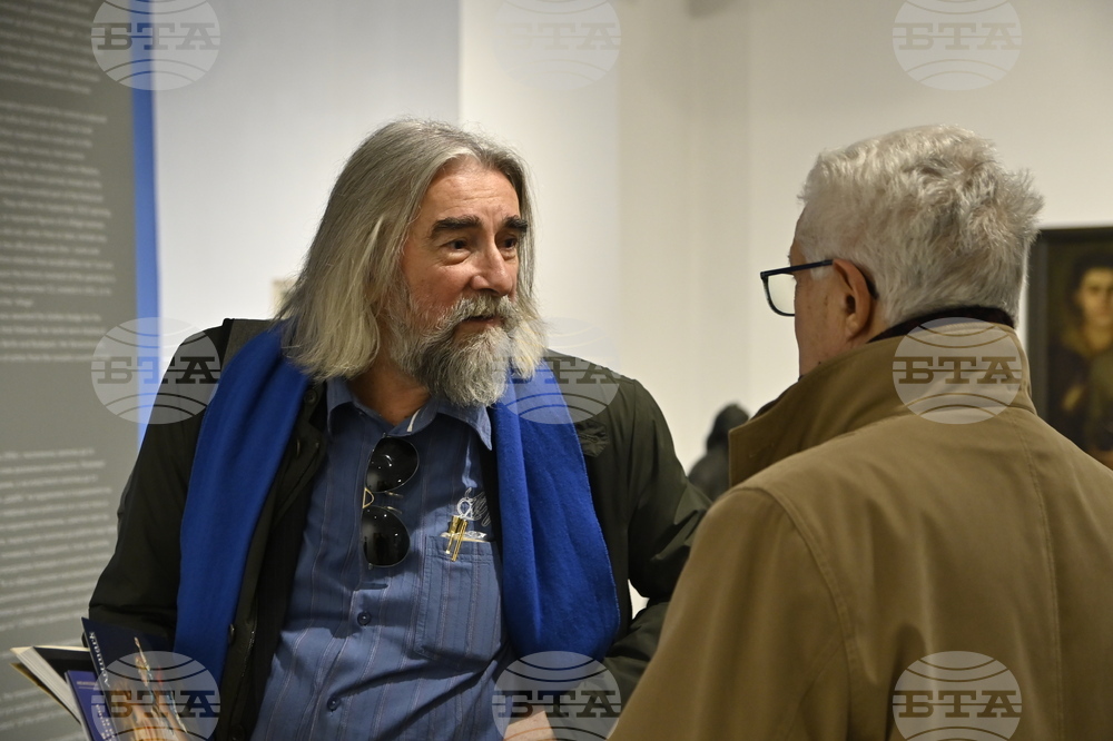 „Образи и отражения - Васка Емамуилова - между модела и твореца“ - изложба