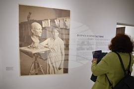 „Образи и отражения - Васка Емамуилова - между модела и твореца“ - изложба