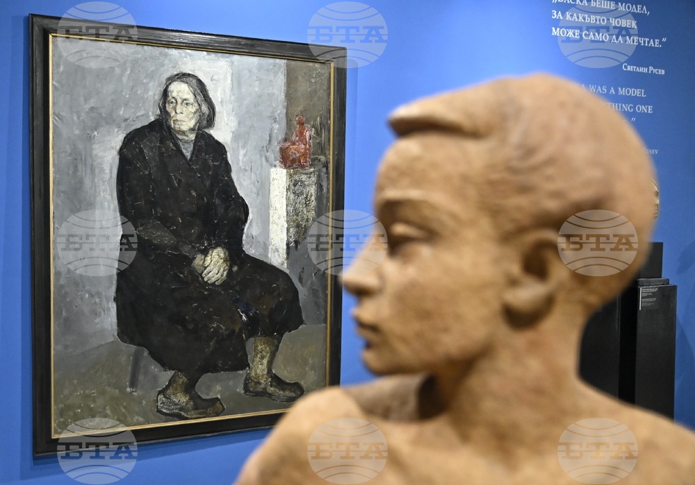 „Образи и отражения - Васка Емамуилова - между модела и твореца“ - изложба