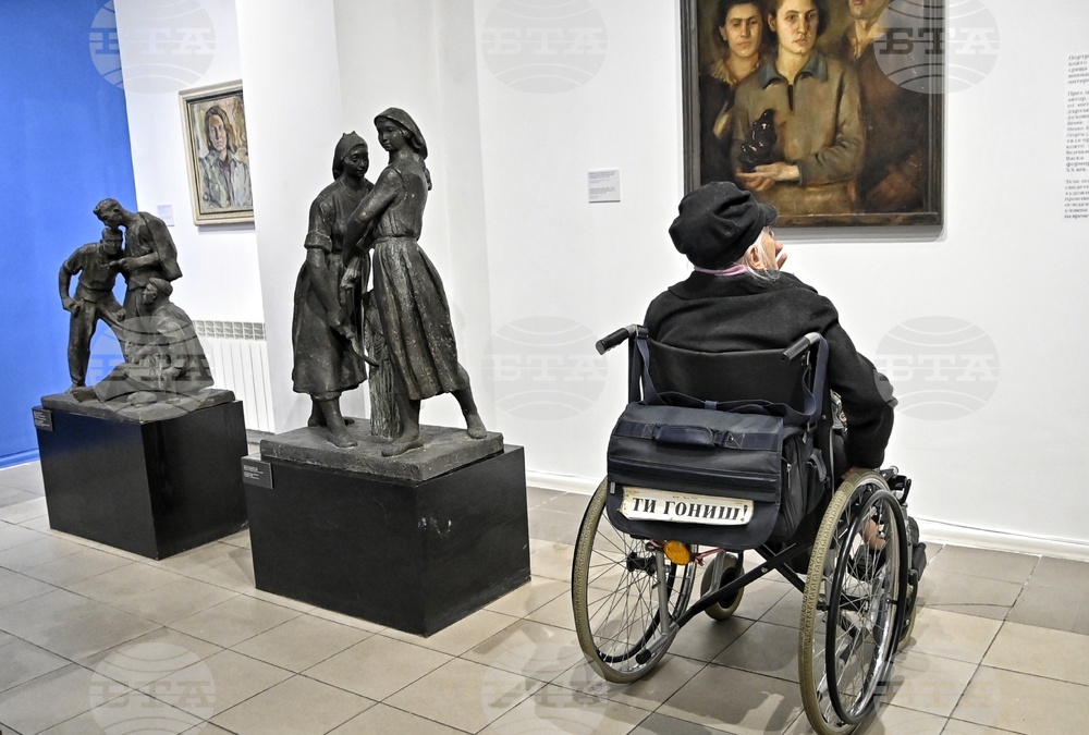 „Образи и отражения - Васка Емамуилова - между модела и твореца“ - изложба