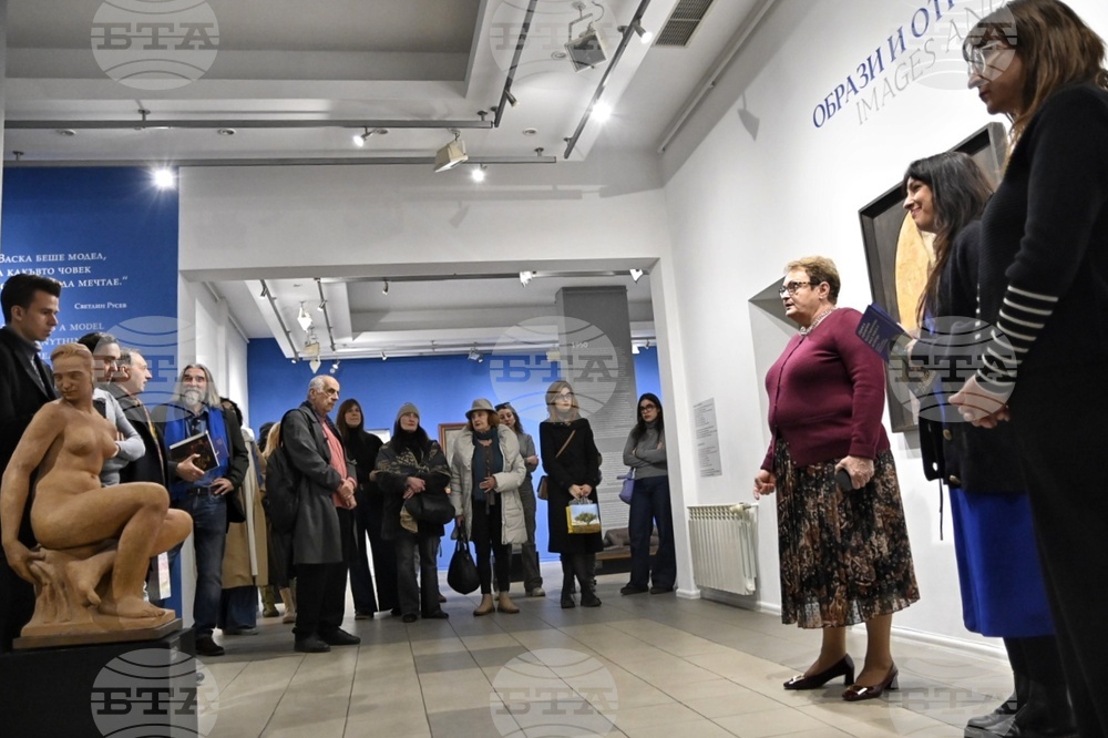 „Образи и отражения - Васка Емамуилова - между модела и твореца“ - изложба