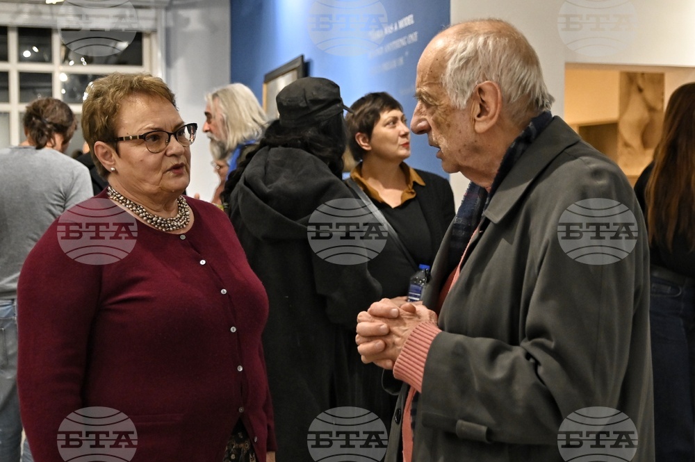 „Образи и отражения - Васка Емамуилова - между модела и твореца“ - изложба