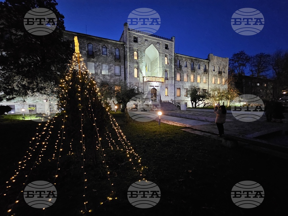 Кърджали - музей - юбилей - изложба - Перперикон