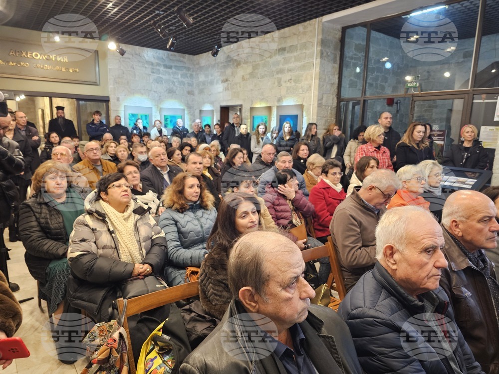 Кърджали - музей - юбилей - изложба - Перперикон