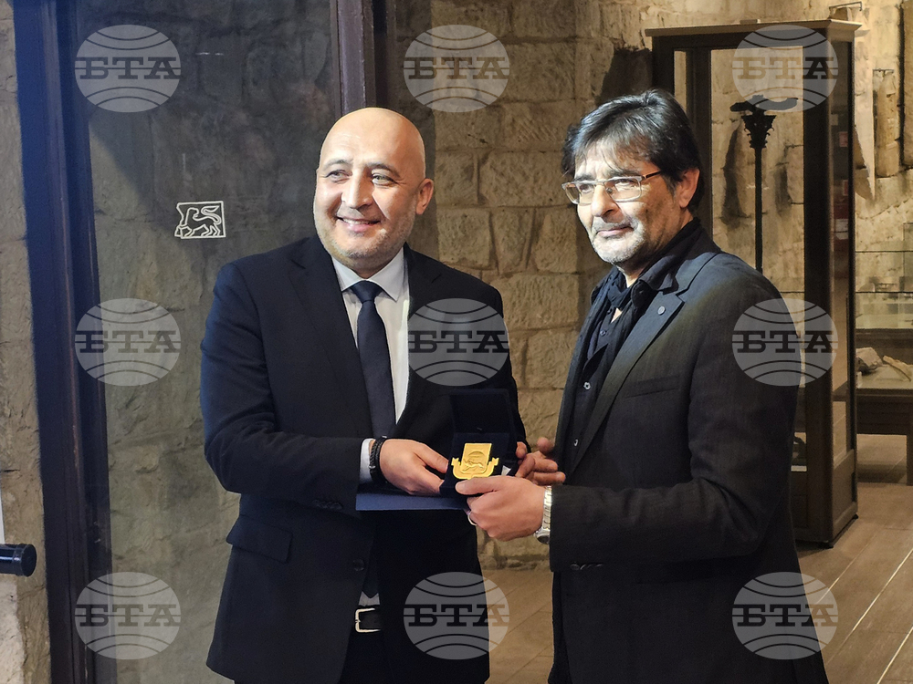 Кърджали - музей - юбилей - изложба - Перперикон