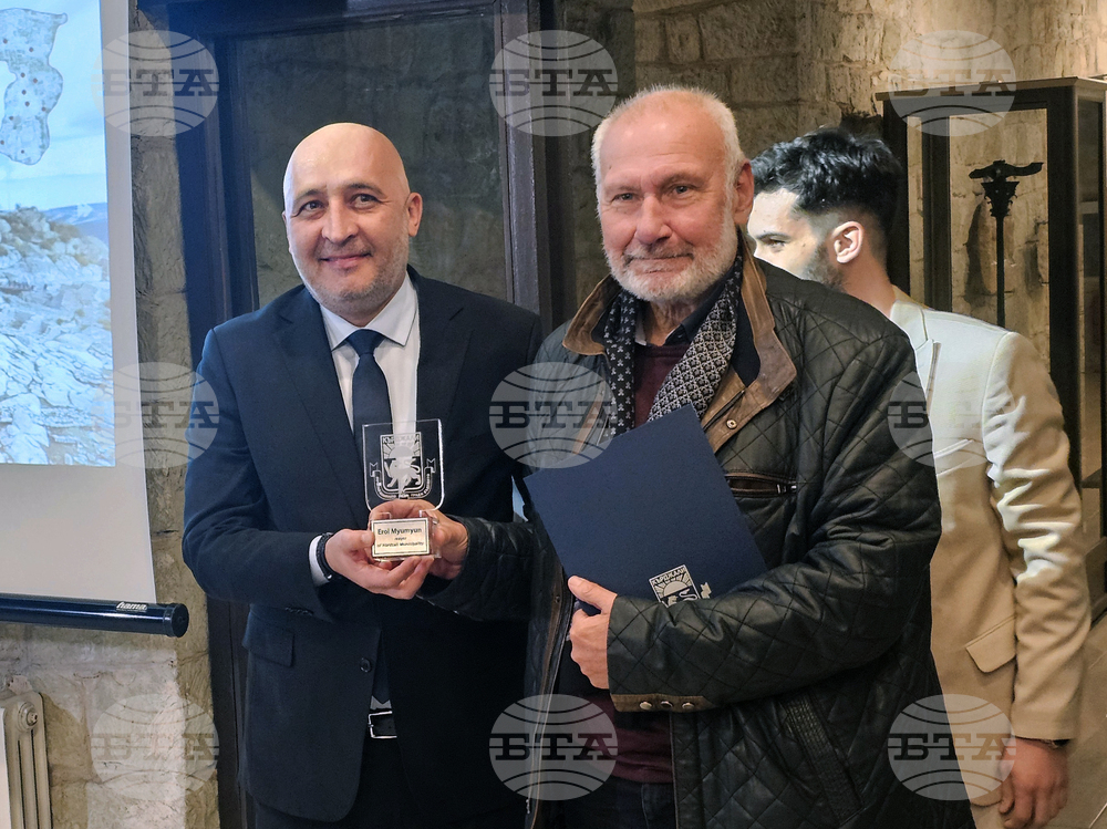 Кърджали - музей - юбилей - изложба - Перперикон