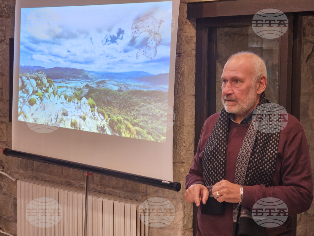 Кърджали - музей - юбилей - изложба - Перперикон