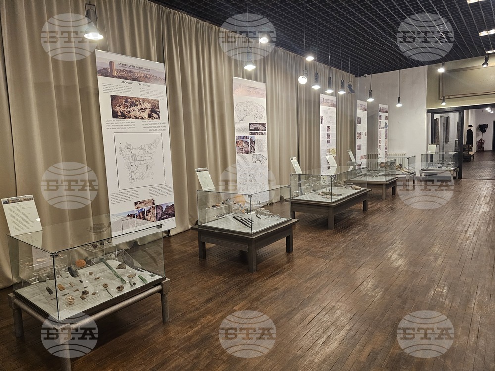 Кърджали - музей - юбилей - изложба - Перперикон