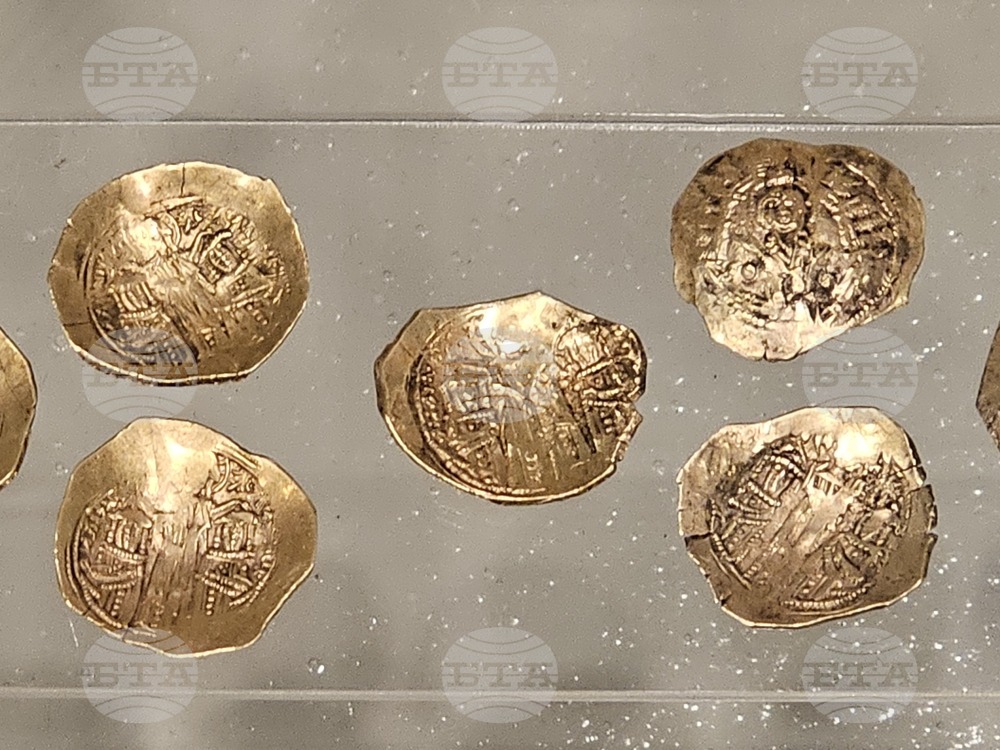 Кърджали - музей - юбилей - изложба - Перперикон