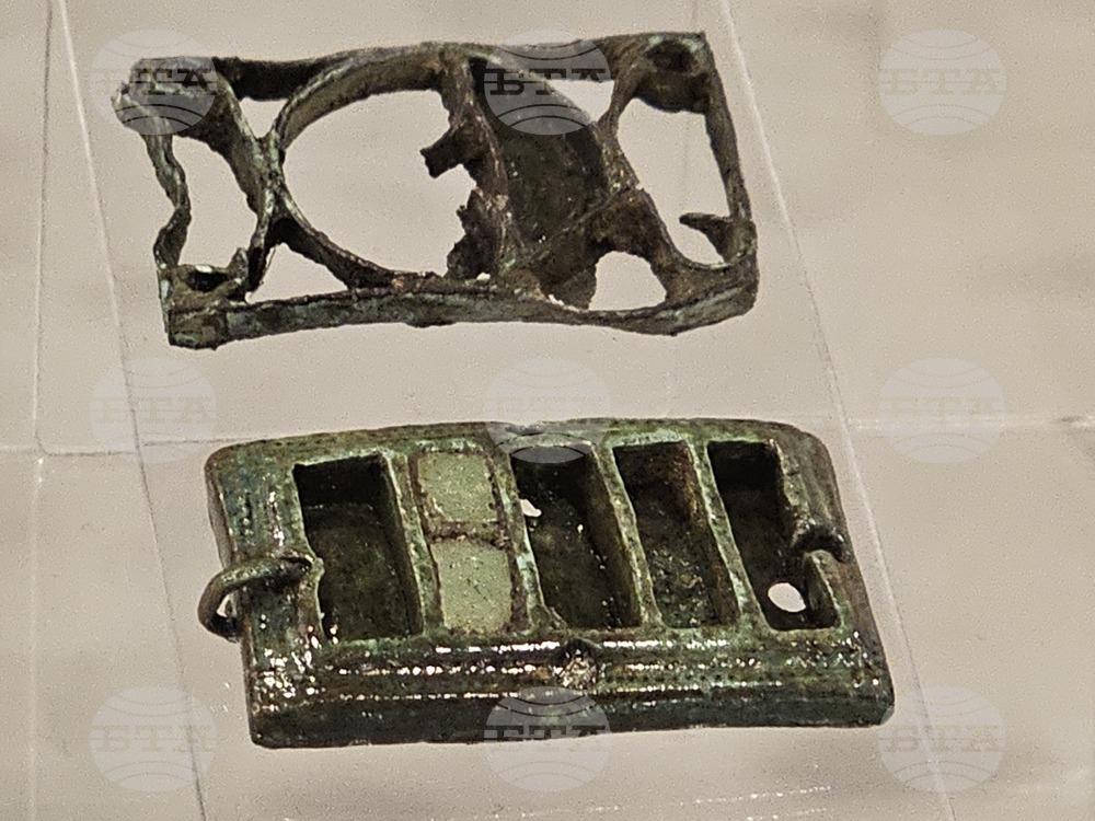 Кърджали - музей - юбилей - изложба - Перперикон