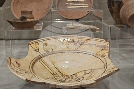 Кърджали - музей - юбилей - изложба - Перперикон