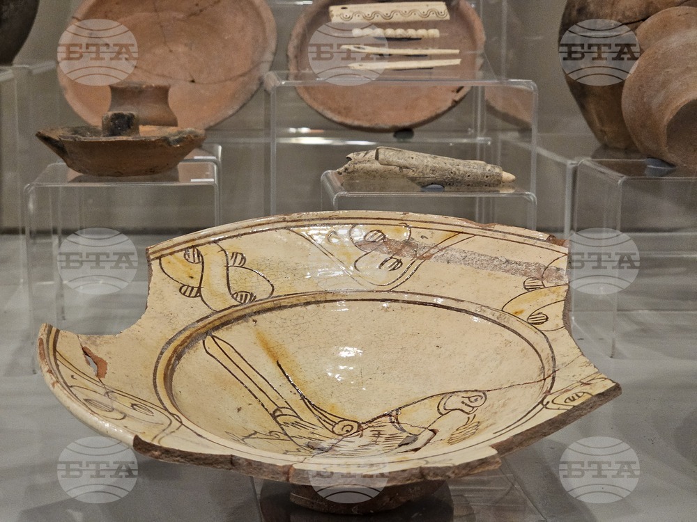 Кърджали - музей - юбилей - изложба - Перперикон